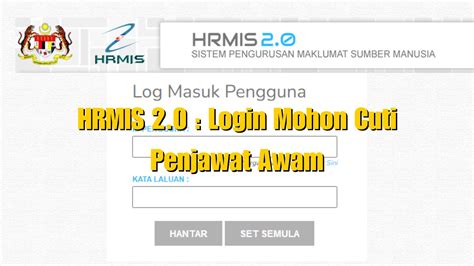 106.74.0.246 7371 hrmis.